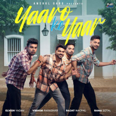 Yaaro Ke Yaar Rajat Nagpal Yaaro Ke Yaar Rajat Nagpal