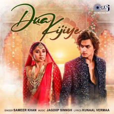 Dua Kijiye Kunaal Vermaa Dua Kijiye Kunaal Vermaa