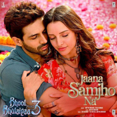 Jaana Samjho Na Bhool Bhulaiyaa 3 Jaana Samjho Na Bhool Bhulaiyaa 3