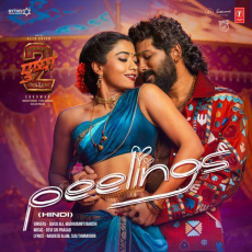 Peelings Pushpa 2 The Rule Peelings Pushpa 2 The Rule