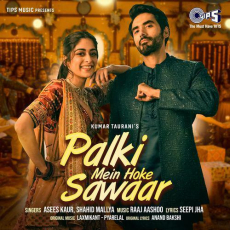 Palki Mein Hoke Sawaar Take 2 Asees Kaur Palki Mein Hoke Sawaar Take 2 Asees Kaur